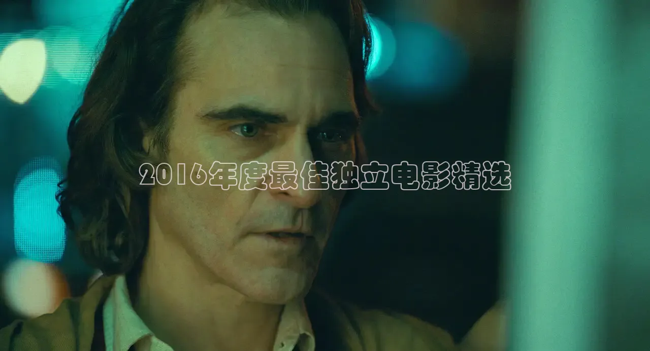 樱花视频高清免费看电视剧