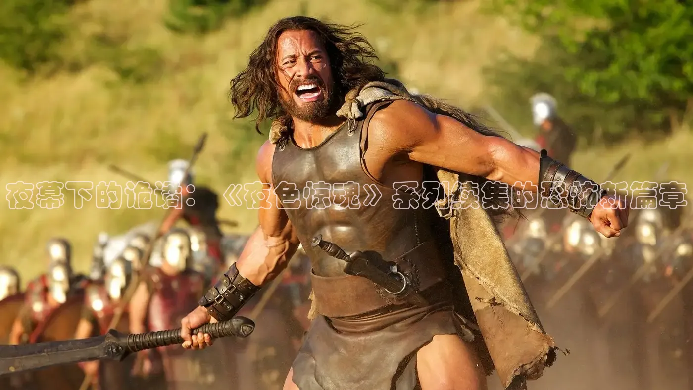 樱花视频电视剧大全