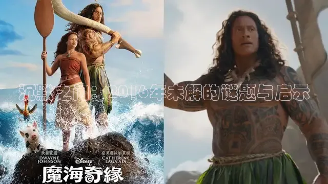 樱花视频在线观看免费播放电视剧