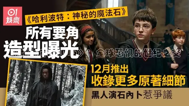 樱花视频在线观看电视剧高清免费