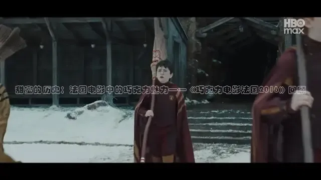 樱花视频高清免费看电视剧