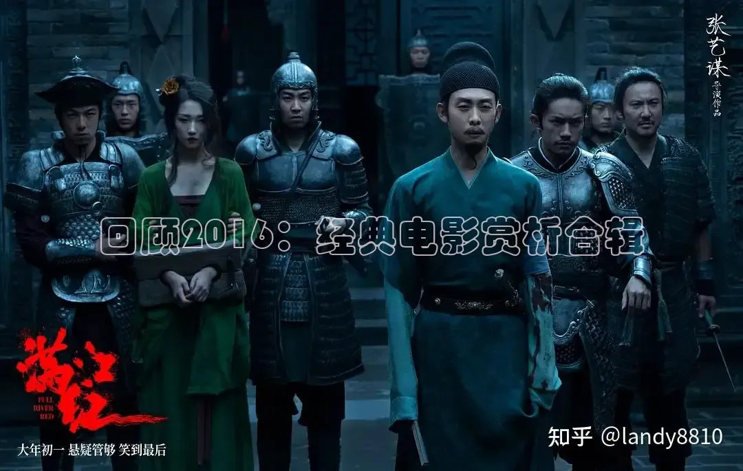 樱花视频在线观看免费高清电视剧