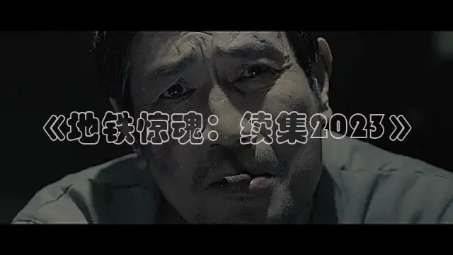 樱花影视