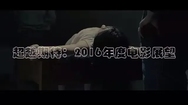 樱花视频高清免费看电视剧